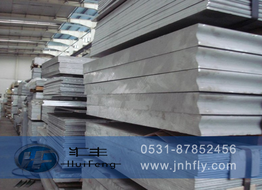 2個厚的鋁皮，一平方米有多重，價格多少？